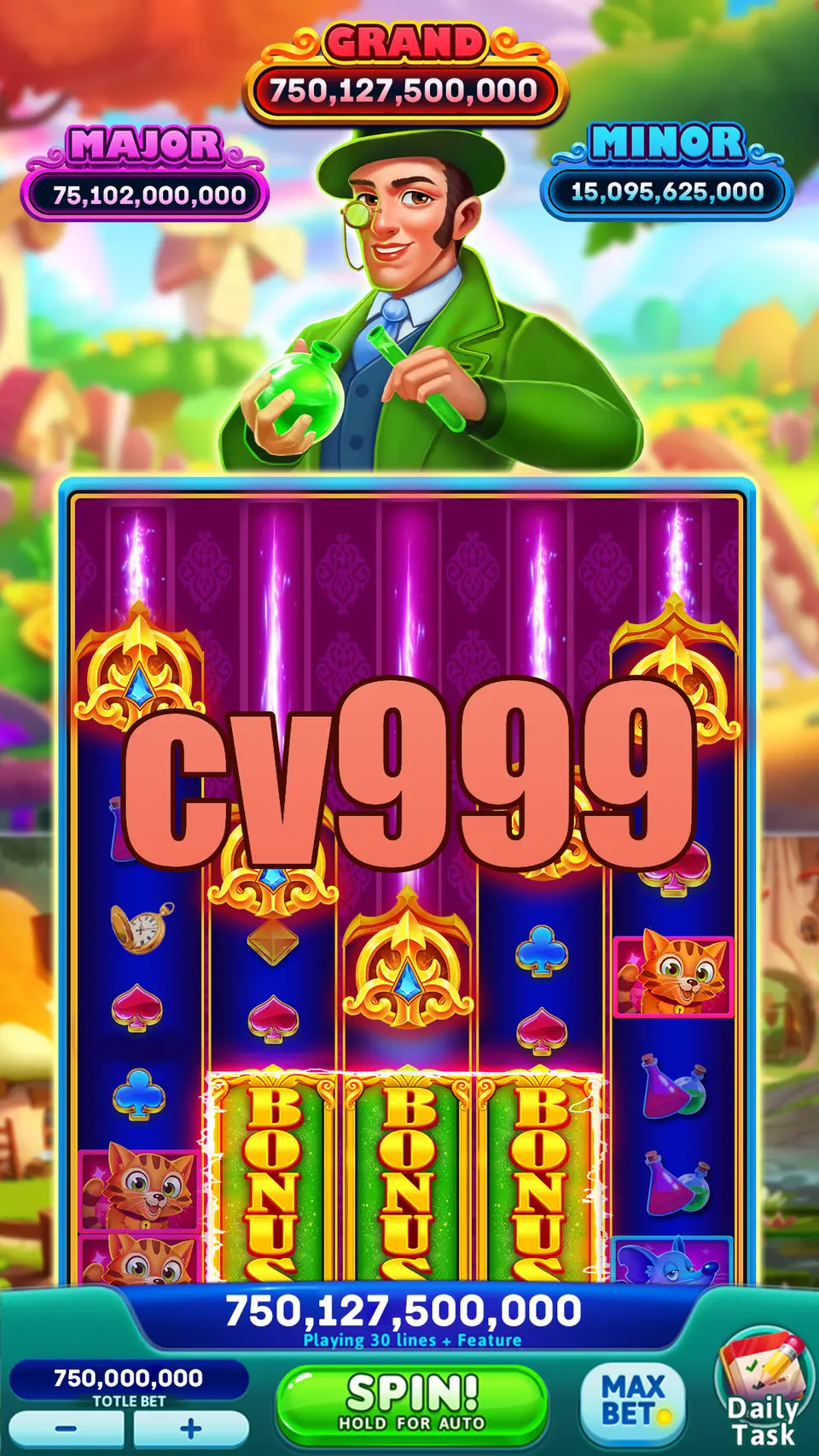cv999 লগইন