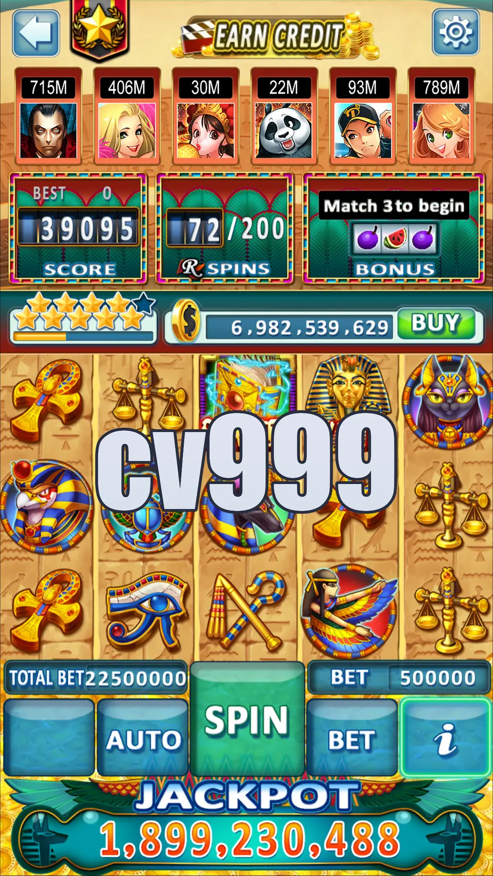 cv999 Preview - অফিসিয়াল ডাউনলোড